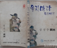 작은이미지