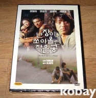 작은이미지