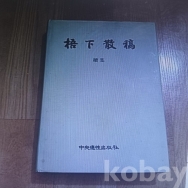 작은이미지