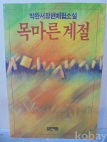 작은이미지