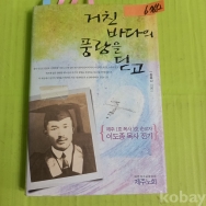 작은이미지