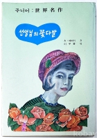 작은이미지