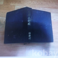 작은이미지