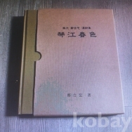 작은이미지