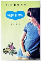 작은이미지