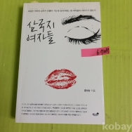 작은이미지