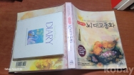 작은이미지