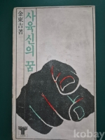 작은이미지