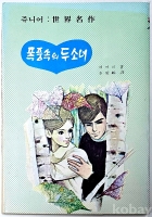 작은이미지