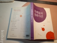 작은이미지