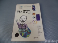 작은이미지