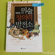 작은이미지