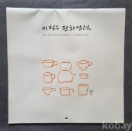 작은이미지