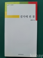 작은이미지