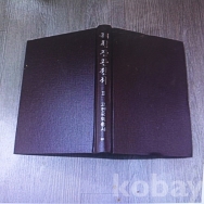 작은이미지