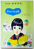 작은이미지