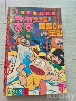 작은이미지