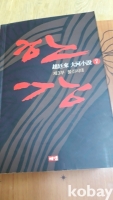 작은이미지