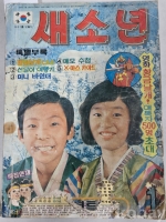 작은이미지