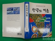 작은이미지