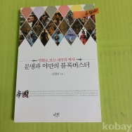 작은이미지