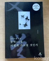 작은이미지