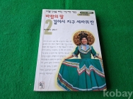 작은이미지