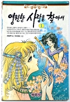 작은이미지