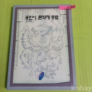 작은이미지