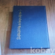 작은이미지