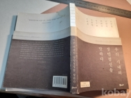 작은이미지
