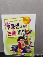 작은이미지