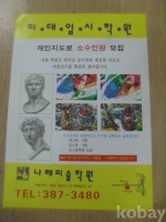 작은이미지