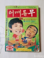 작은이미지
