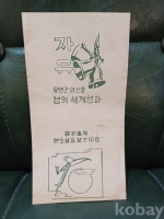 작은이미지