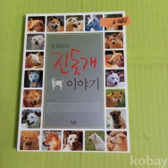 작은이미지