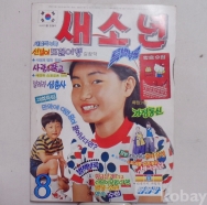 작은이미지
