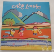 작은이미지