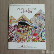 작은이미지