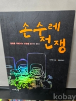 작은이미지