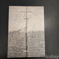 작은이미지