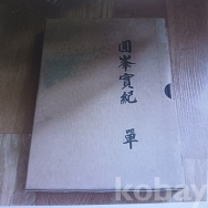 작은이미지
