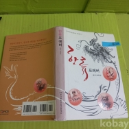 작은이미지