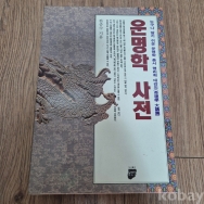 작은이미지