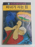 작은이미지