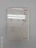 작은이미지