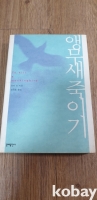 작은이미지