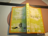 작은이미지