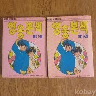 작은이미지