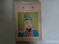 작은이미지